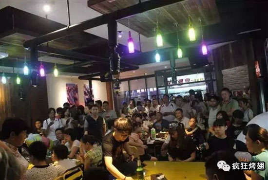 绵阳锡纸烤鸡翅